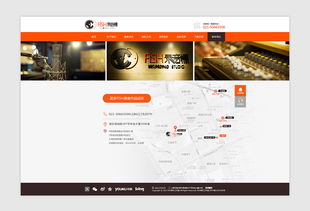 “聲動空間”——Fish錄音棚官方網站設計理念與實踐